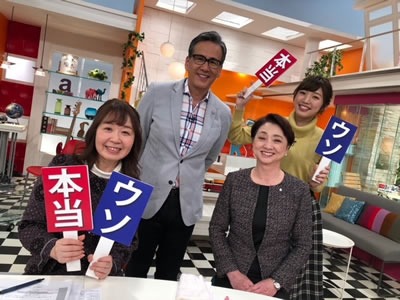 企業が求める人財は、その企業の理念、社風、業種によって違いがありますので、その基本を曲げることは致しません。